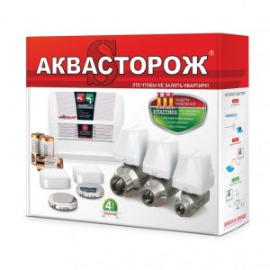 Захист від потопу Набір «Аквасторож Класика» 1 * 15 TH00