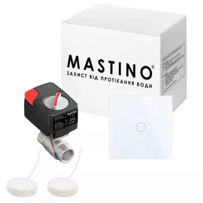 Система захисту від протікання води Mastino TS2 1/2 Light white