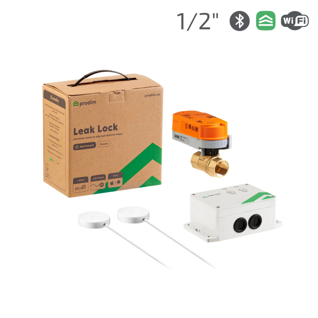 Система захисту від протікання води Leak Lock Apartment singl pipe 1/2