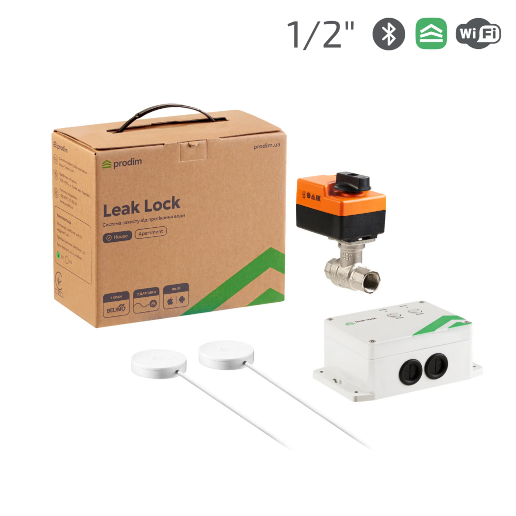 Система захисту від протікання води Leak Lock House singl pipe 1/2