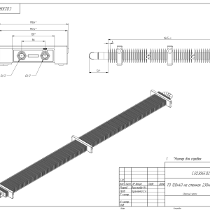 Carrera M Black 230.3000.65