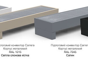 Напольний електричний конвектор Carrera FR2HE-1500