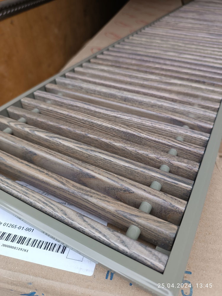 Решітка з рамкою S 230/3000 (рамка ZN + дерев'яна решітка WR)