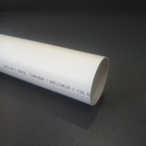 Труба ПВХ 2м.