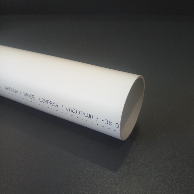 Труба ПВХ 2м.