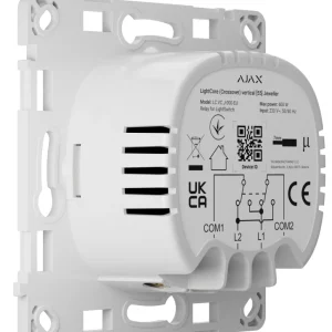 Реле для перехресного вимикача Ajax LightCore (Crossover)