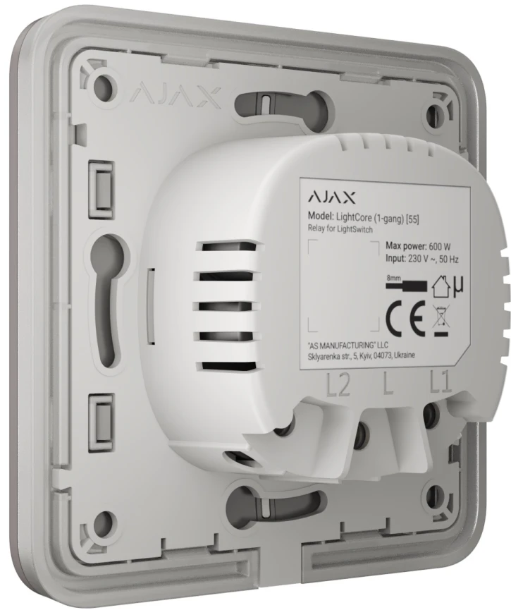 Вимикач Ajax LightSwitch прохідний Grey