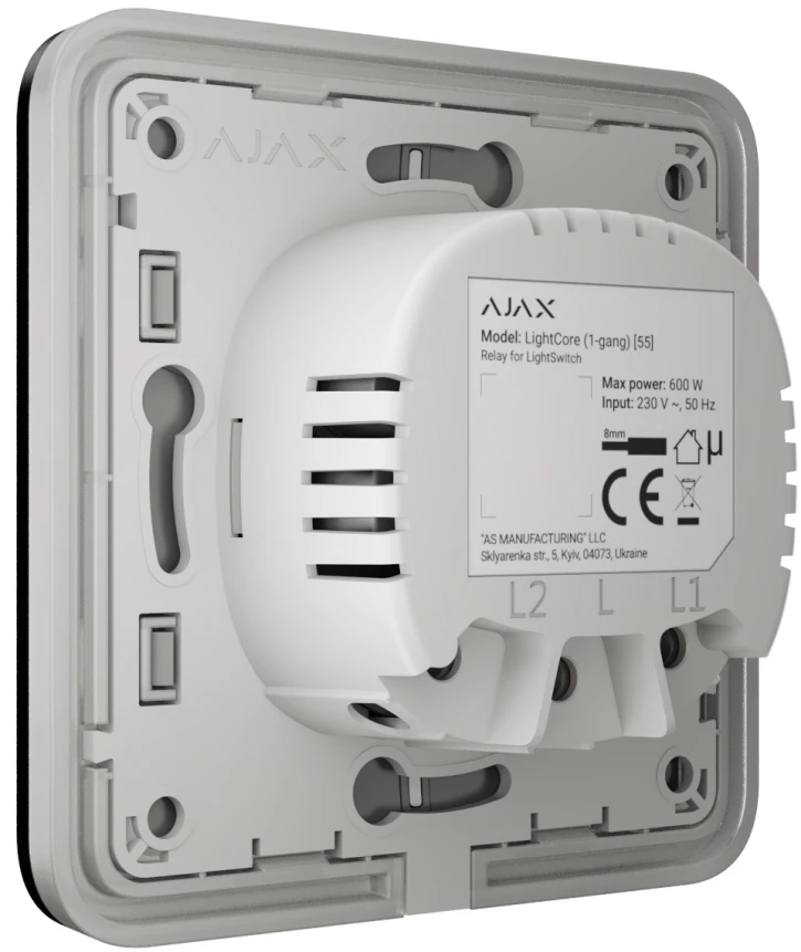 Вимикач Ajax LightSwitch прохідний Black