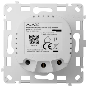 Радіокерована розумна розетка з лічильником енергоспоживання Ajax Socket White