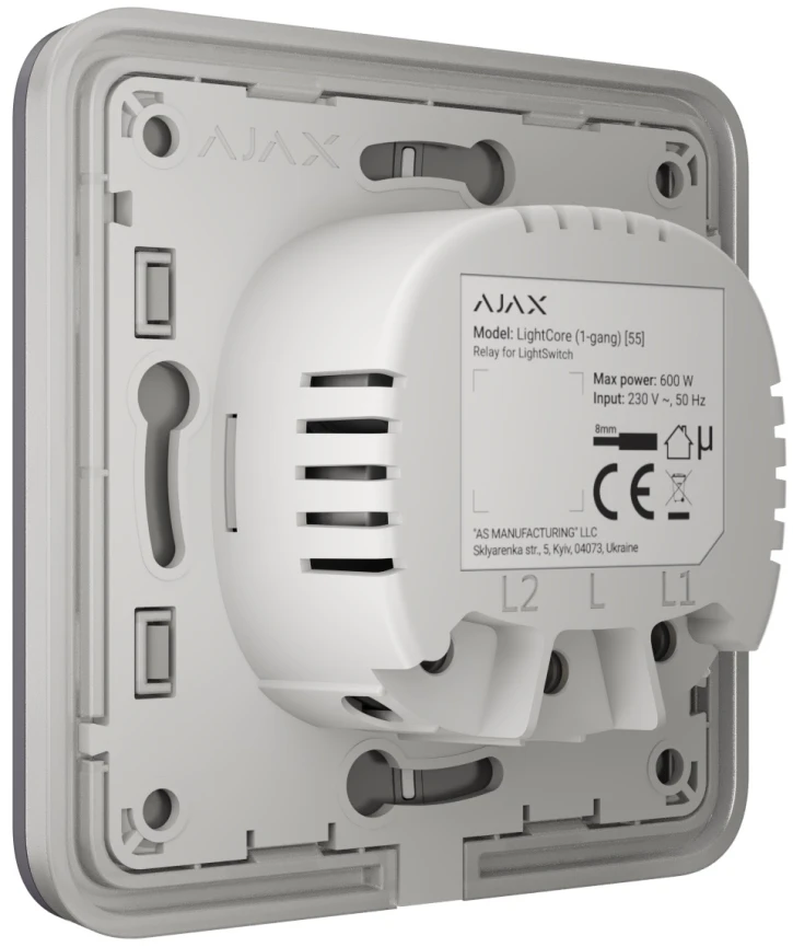 Вимикач Ajax LightSwitch прохідний Graphite