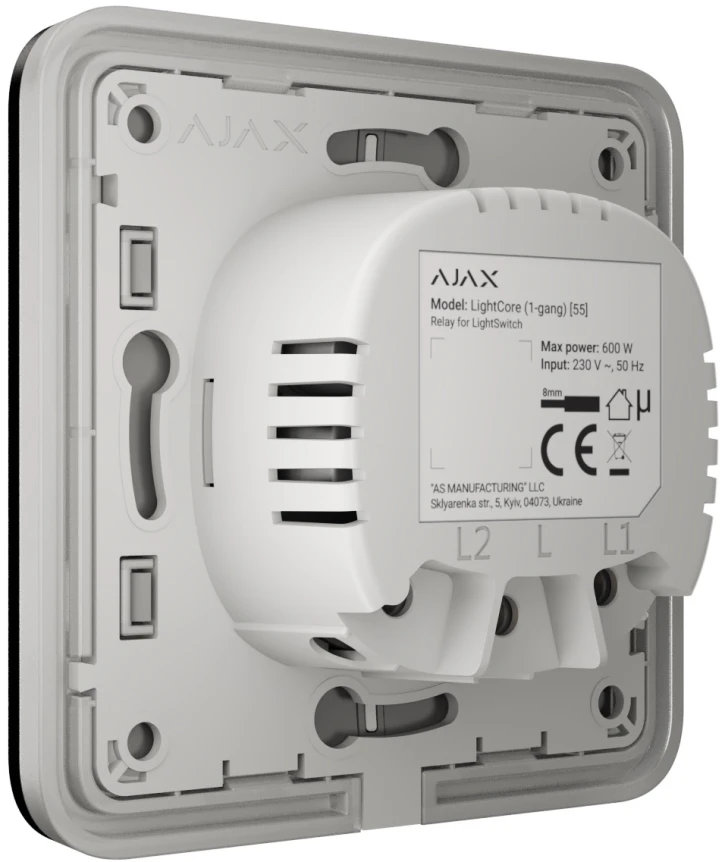 Вимикач Ajax LightSwitch 2-клавішний Black