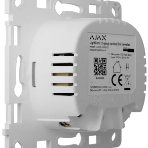 Реле для двоклавішного вимикача Ajax LightCore (2-gang) vertical