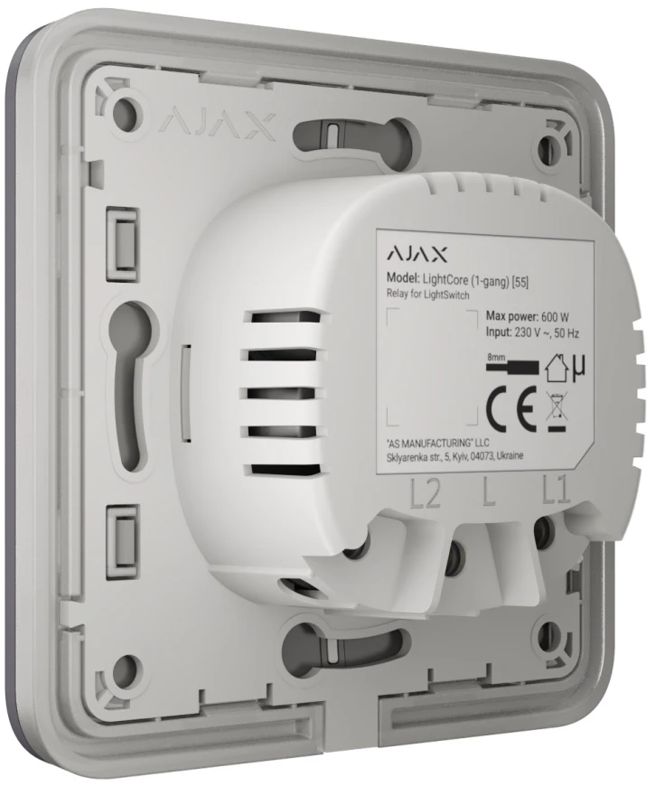 Вимикач Ajax LightSwitch 2-клавішний Graphite