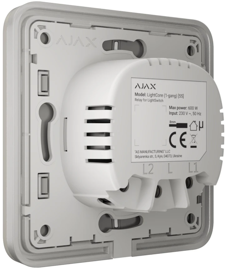 Вимикач Ajax LightSwitch 1-клавішний Oyster