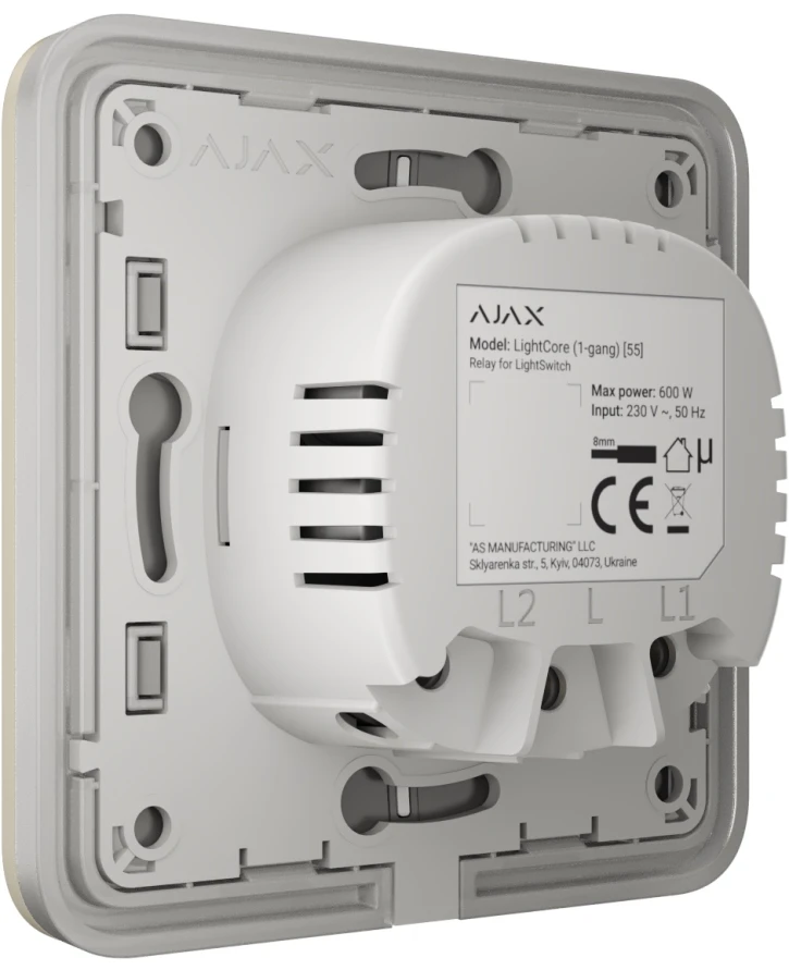 Ul89nxxtl91QNnngE31jmxeCMukv74UWORxVCL9W.webp Вимикач Ajax LightSwitch прохідний Ivory