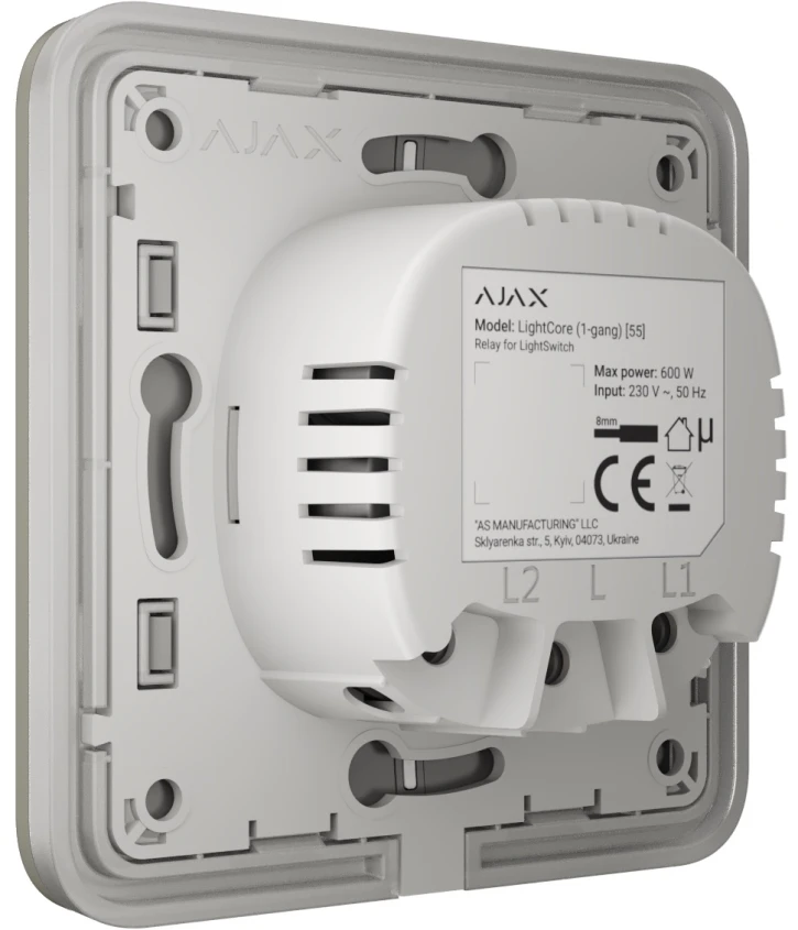 Вимикач Ajax LightSwitch 1-клавішний Olive