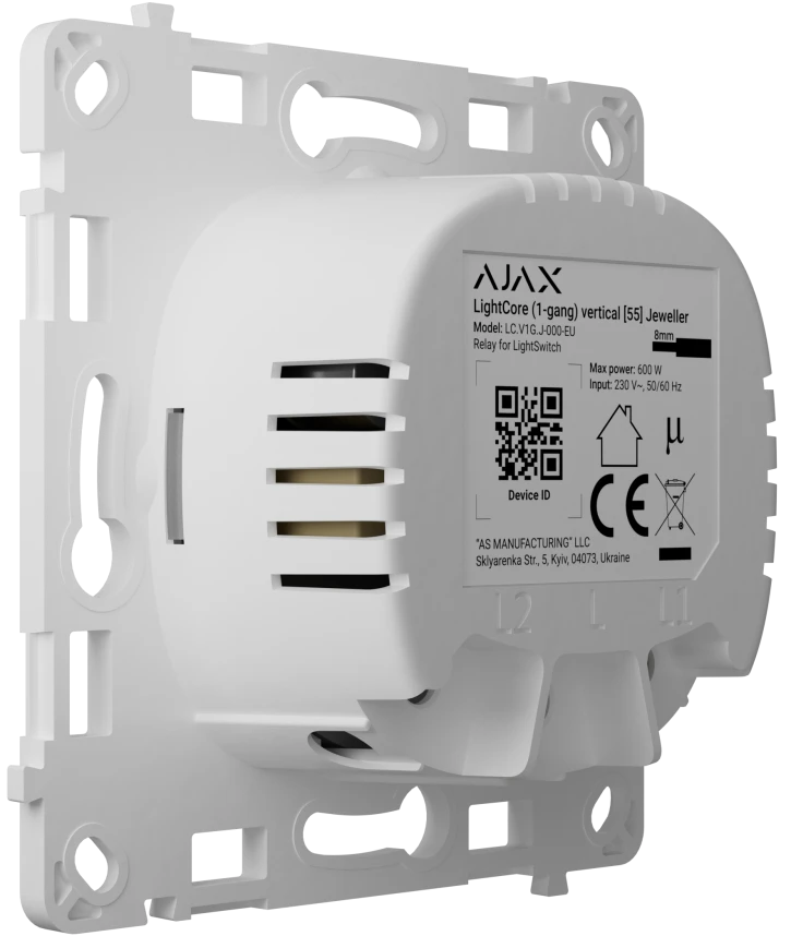 Реле для одноклавішного вимикача Ajax LightCore (1-gang) vertical