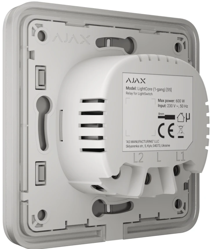 Вимикач Ajax LightSwitch 2-клавішний White