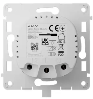 Реле для димерного вимикача Ajax LightCore (Dimmer)