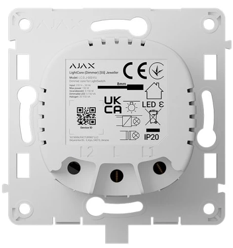 Реле для димерного вимикача Ajax LightCore (Dimmer)