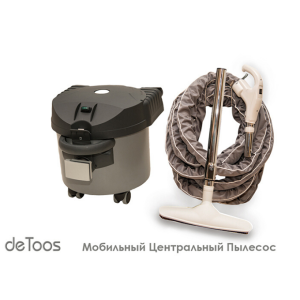detoos-1112.png Пилосос мобільний центральний deToos