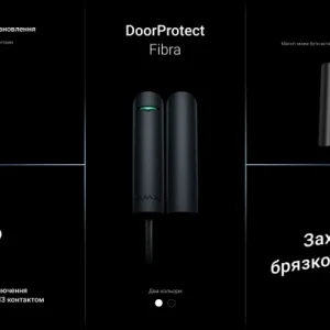Дротовий датчик відкриття дверей/вікна Ajax DoorProtect Fibra Black