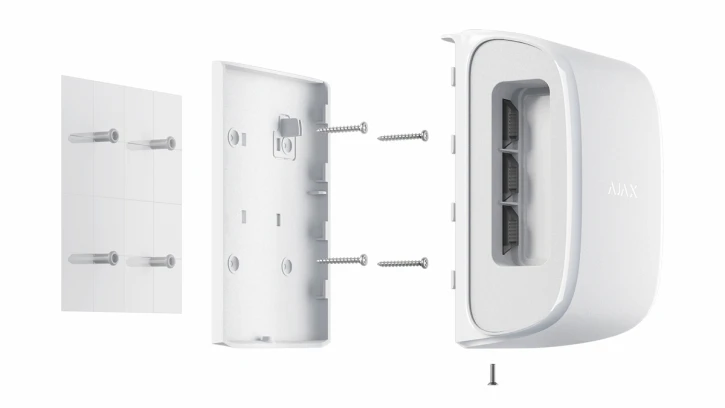 Бездротовий вуличний датчик руху Ajax DualCurtain Outdoor White