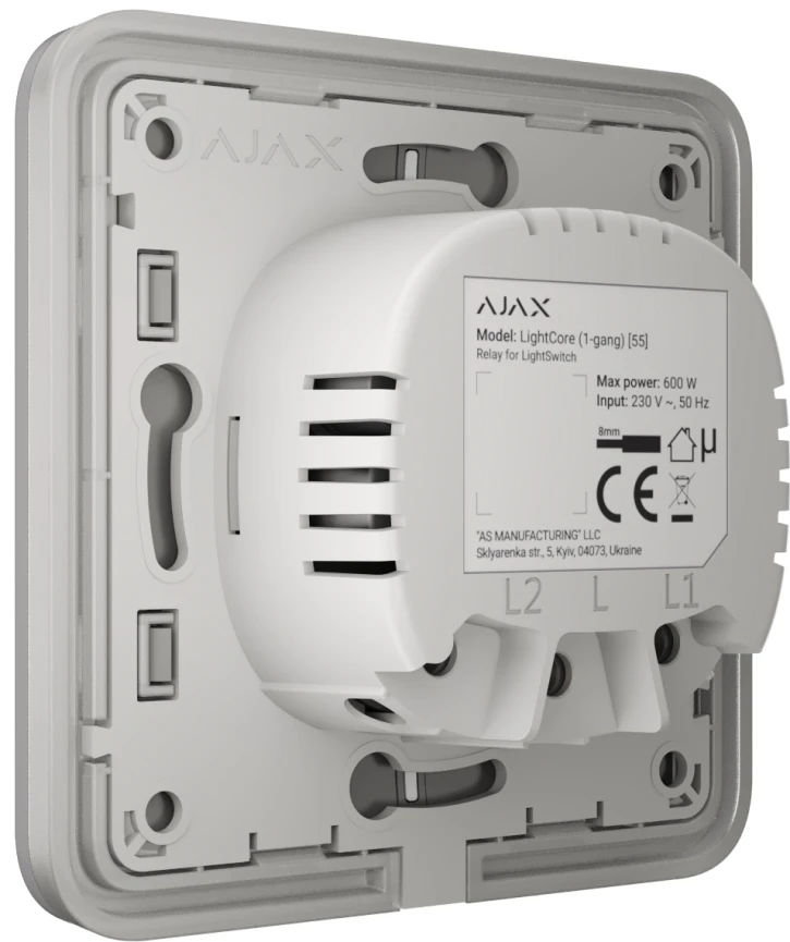 Вимикач Ajax LightSwitch 2-клавішний Fog