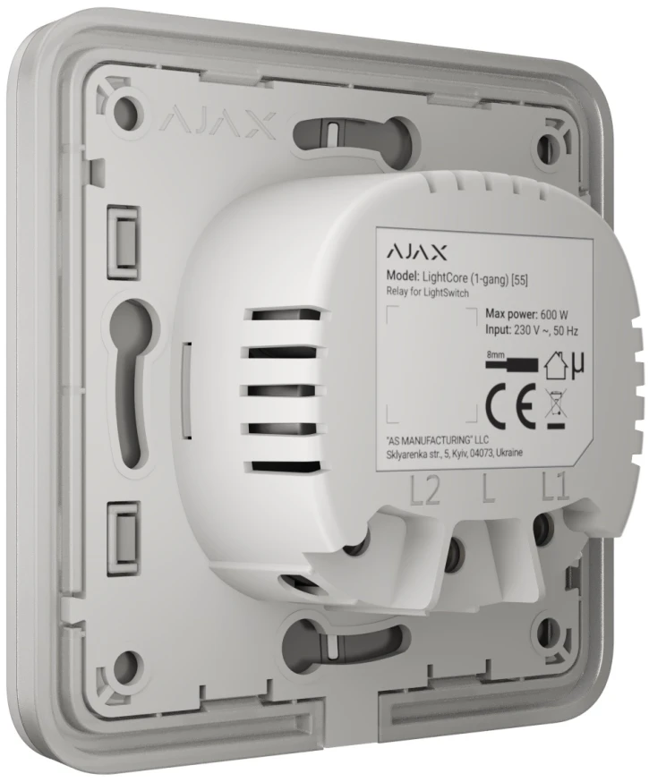 gcGPGlOPj4JQtfoXDtKKIygGhudiVboyHAbtiZf3.webp Вимикач Ajax LightSwitch прохідний White