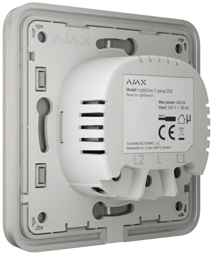 Вимикач Ajax LightSwitch прохідний Oyster