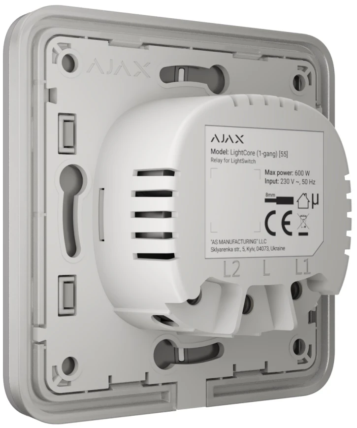 Вимикач Ajax LightSwitch прохідний Fog