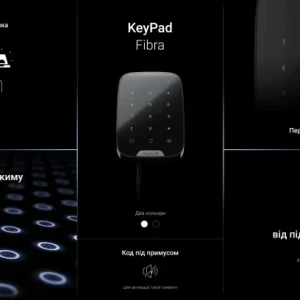 Дротова сенсорна клавіатура Ajax KeyPad Fibra Black