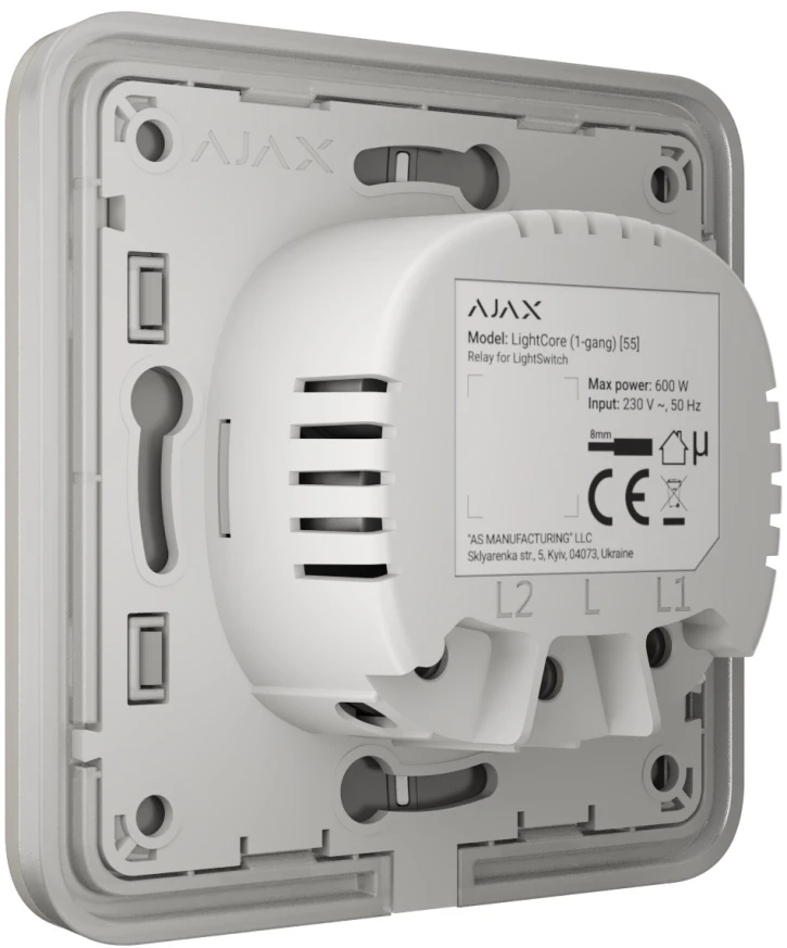 Вимикач Ajax LightSwitch 2-клавішний Oyster