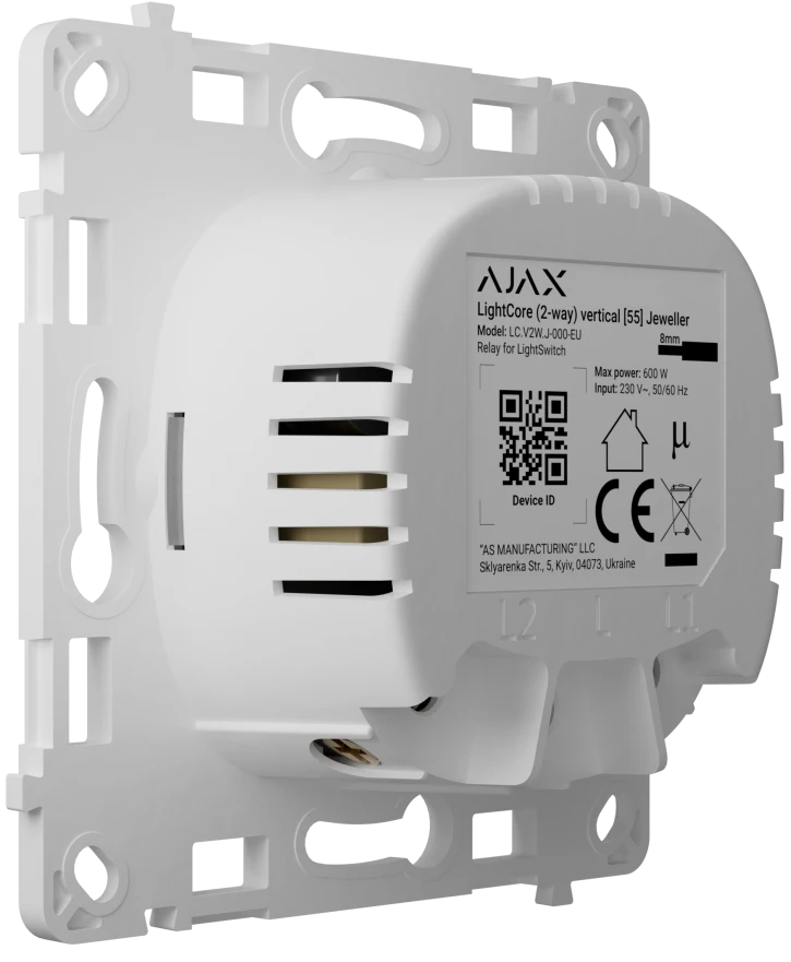 Реле для прохідного вимикача Ajax LightCore (2-way) vertical