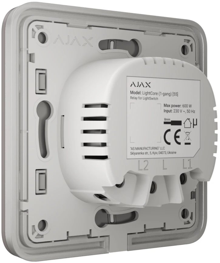 Вимикач Ajax LightSwitch 2-клавішний Grey