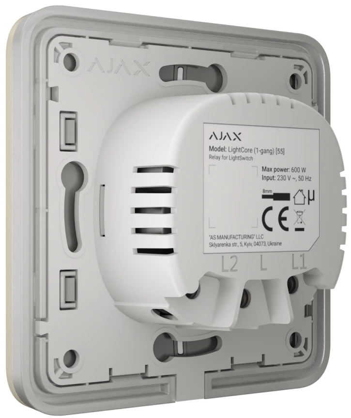 Вимикач Ajax LightSwitch 1-клавішний Ivory