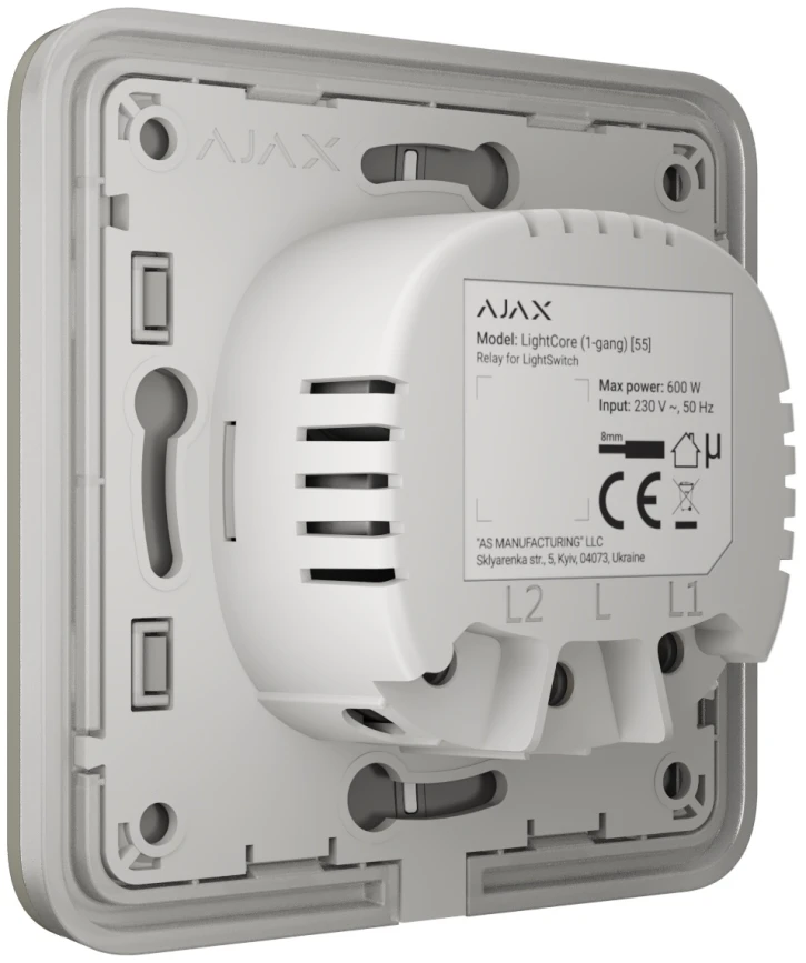 Вимикач Ajax LightSwitch прохідний Olive