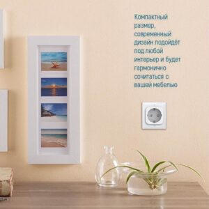 cw-sp1a-pt_06.jpg Розумна Wi-Fi розетка ColorWay (16A / 3680Вт) одинарна