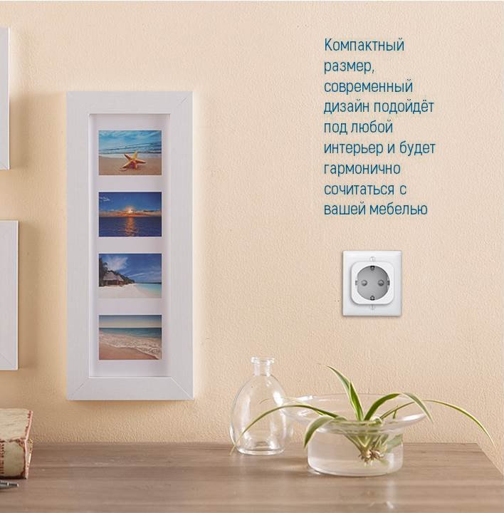 cw-sp1a-pt_06.jpg Розумна Wi-Fi розетка ColorWay (16A / 3680Вт) одинарна