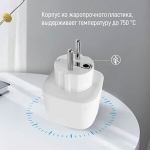 cw-sp1a-pt_08.jpg Розумна Wi-Fi розетка ColorWay (16A / 3680Вт) одинарна