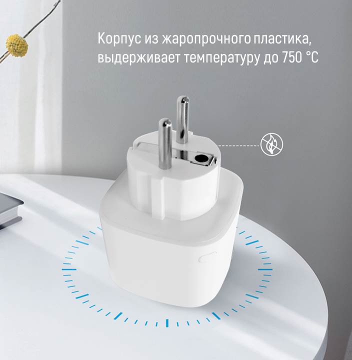 cw-sp1a-pt_08.jpg Розумна Wi-Fi розетка ColorWay (16A / 3680Вт) одинарна