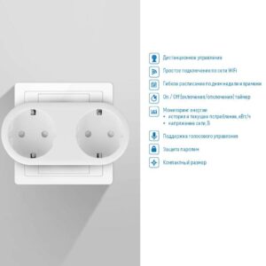 Розумна Wi-Fi розетка ColorWay (16A / 3680Вт) подвійна