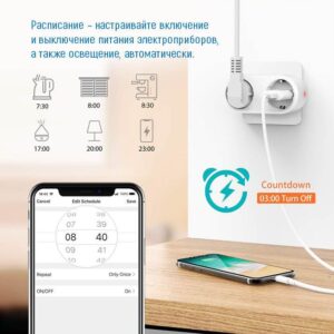 Розумна Wi-Fi розетка ColorWay (16A / 3680Вт) подвійна
