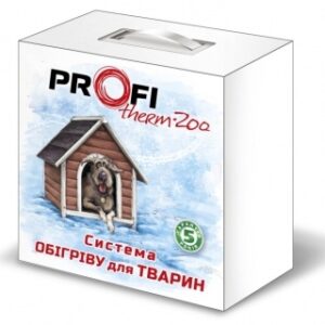Комплект обігріву для тварин Profitherm Zoo 23-240
