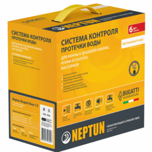 СИСТЕМА ЗАХИСТУ ВІД ПОТОПУ СКПВ NEPTUN BUGATTI BASE 220B 3/4 (ПРОВIДНА)