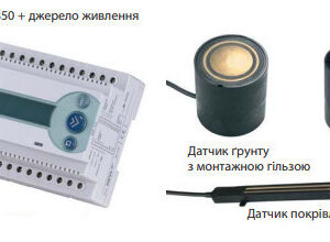 Терморегулятор для сніготанення DEVIreg™ 850 + ДЖ24В