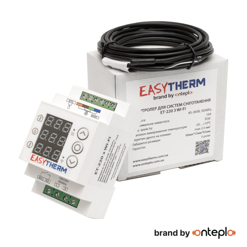 Контролер для систем сніготанення Extherm ET-220 Wi-Fi