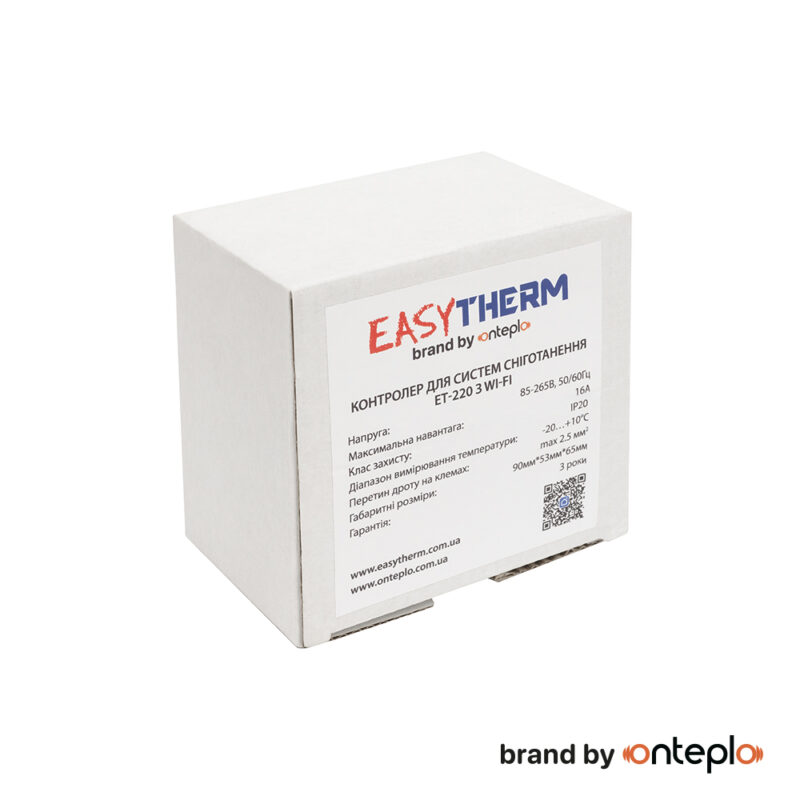 Контролер для систем сніготанення Extherm ET-220 Wi-Fi