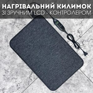 Нагрівальний килимок IN-THERM 6040
