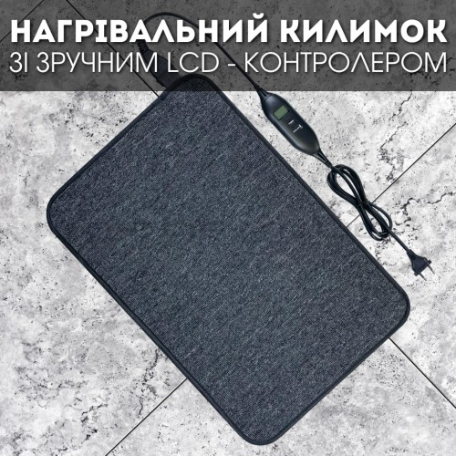 Нагрівальний килимок IN-THERM 6040